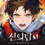 Tower of God: The Great Journey