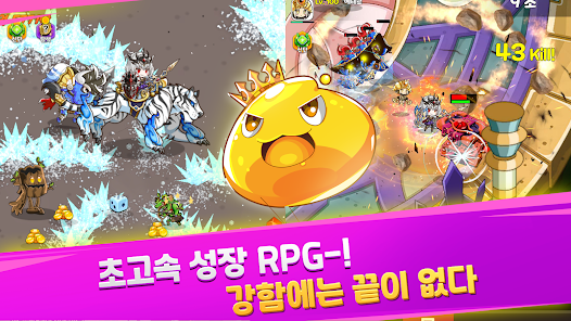 루벤의 대모험 : 뉴트로 감성 RPG